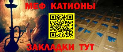 МДМА Свободный