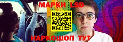 МДМА Свободный