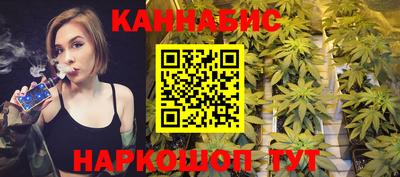 первитин Севастополь