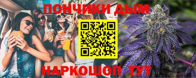 МДМА Свободный