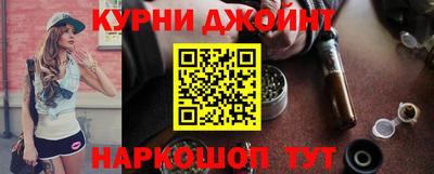 первитин Севастополь