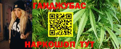 spice Северобайкальск