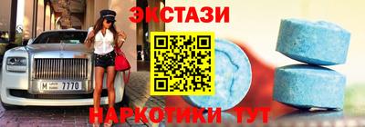 spice Северобайкальск