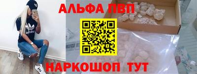 МДМА Свободный