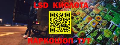 МДМА Свободный