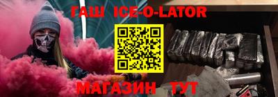 МДМА Свободный