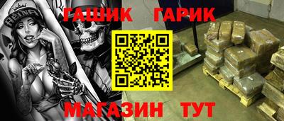 МДМА Свободный