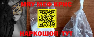 МДМА Свободный