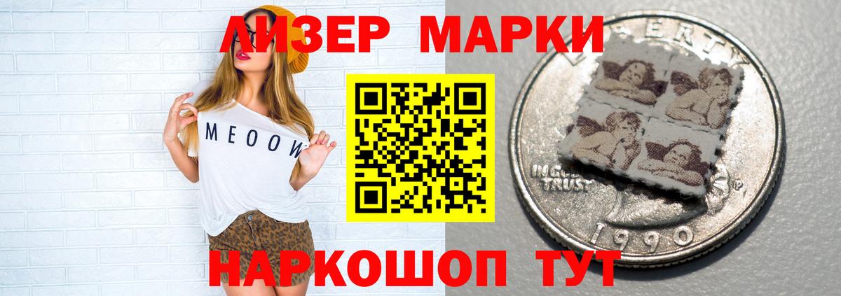 omg онион  Вход с VPN  ЛСД экстази кислота  Павлово  LSD-25 экстази кислота 